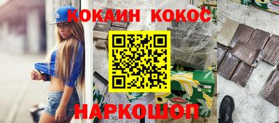 меф Владивосток