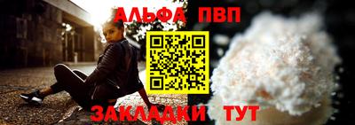 меф Владивосток