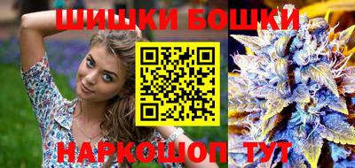 меф Владивосток