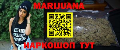 меф Владивосток