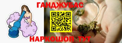 кокаин перу Владимир