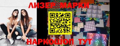 меф Владивосток