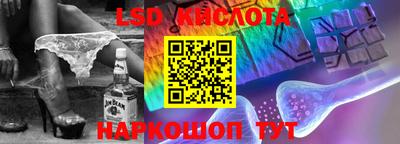 меф Владивосток