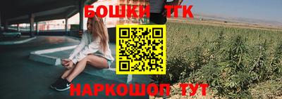 прущие грибы Боровичи