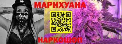 кокаин перу Владимир