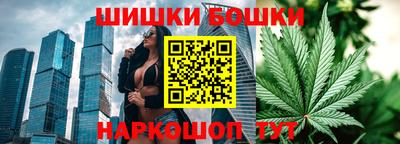 меф Владивосток
