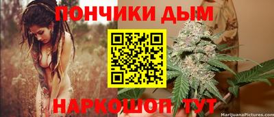 кокаин перу Владимир