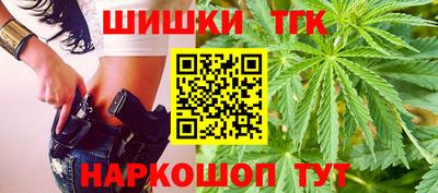 кокаин перу Владимир