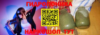 шишки Владикавказ