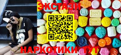 кокаин перу Владимир