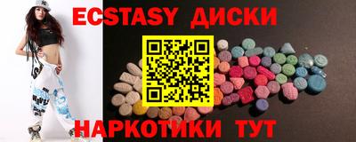 меф Владивосток