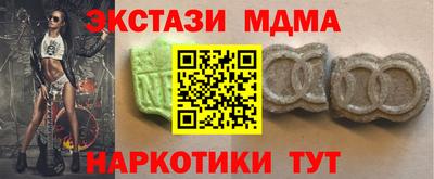 шишки Владикавказ