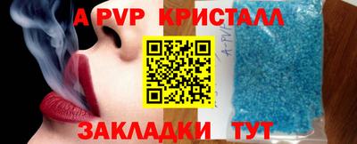 кокаин перу Владимир