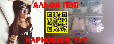кокаин перу Владимир