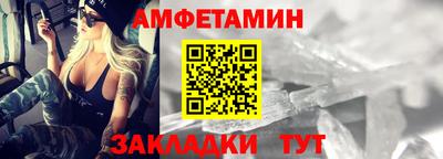 меф Владивосток