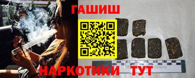 кокаин перу Владимир