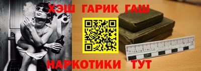меф Владивосток