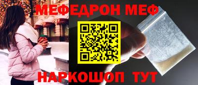 кокаин перу Владимир