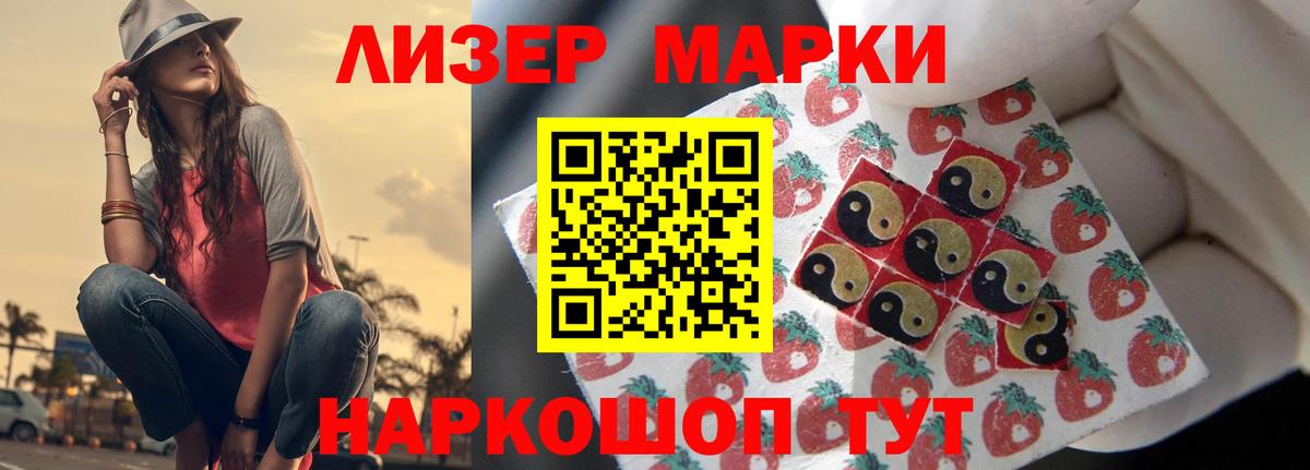 LSD-25 экстази кислота  ЛСД экстази ecstasy  Вход с VPN  Вязники 